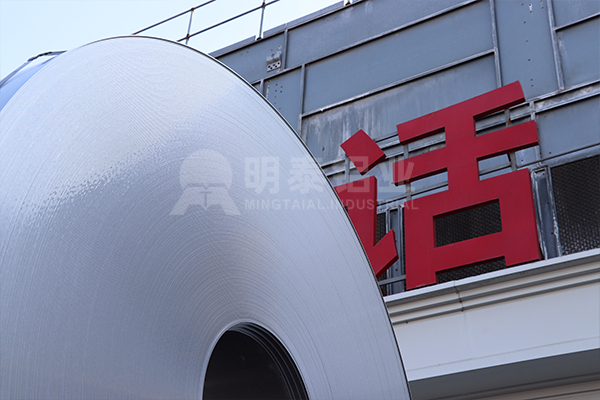 白酒防盗盖专用8011铝材——扭断力稳定，无铝屑，防伪可靠