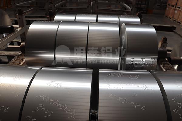 白酒防盗盖专用8011铝材——扭断力稳定，无铝屑，防伪可靠