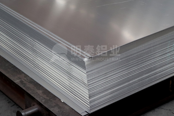 EN AW-6082铝板厂家-河南云顶集团铝业官网首页