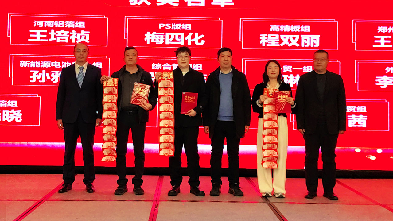 云顶集团·(中国区)唯一官方网站