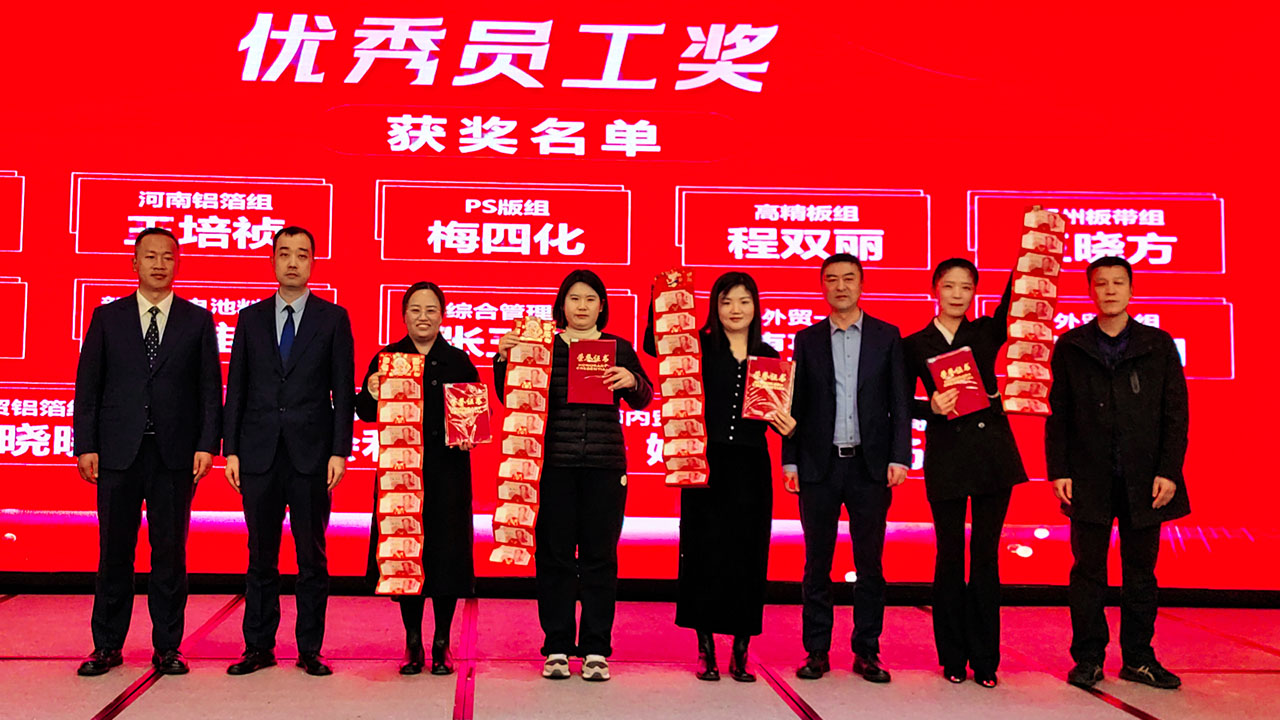 云顶集团·(中国区)唯一官方网站