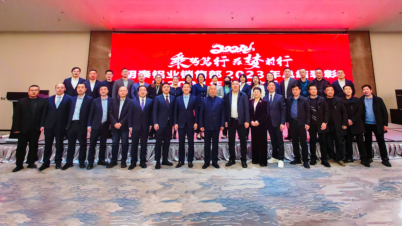 云顶集团·(中国区)唯一官方网站