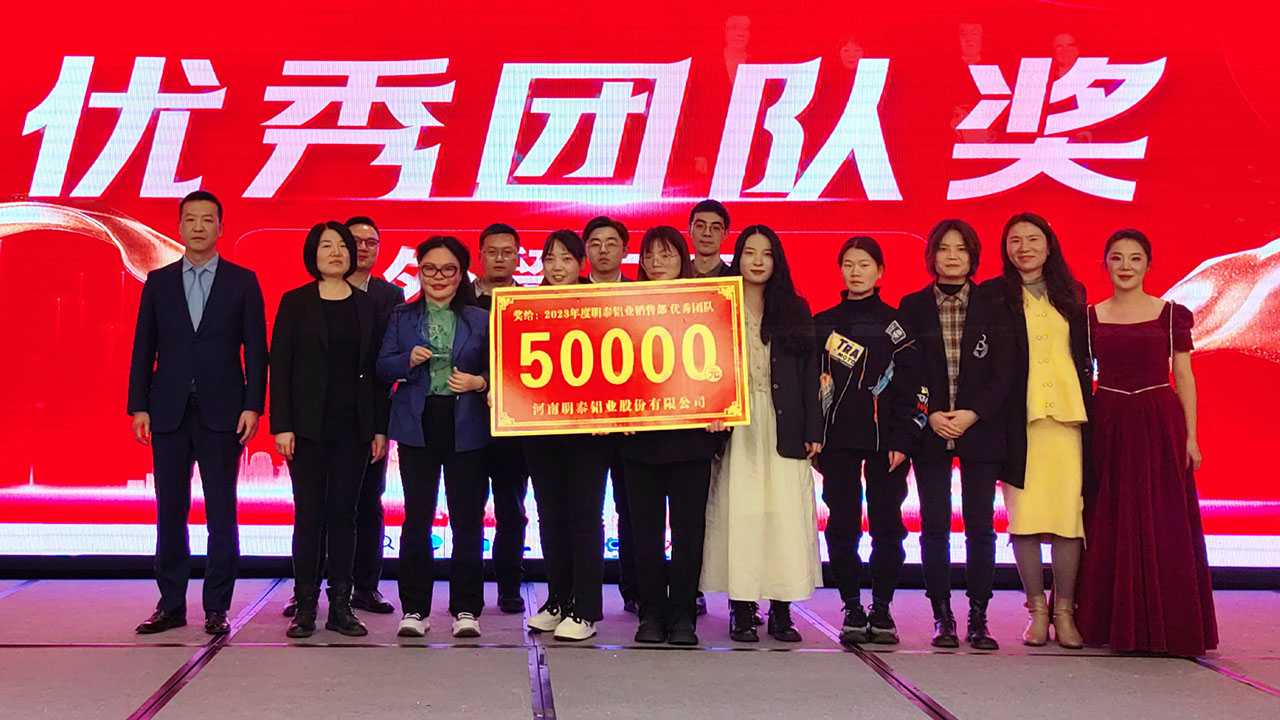 云顶集团·(中国区)唯一官方网站