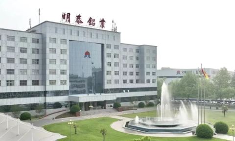 公司科研项目荣获“河南省科学技术成果评价证书”