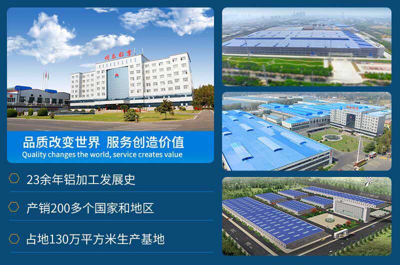 电池箱底板型材盖用5052/5182铝板带原材料供应商_规格可定制生产-性能优良惹市场追捧