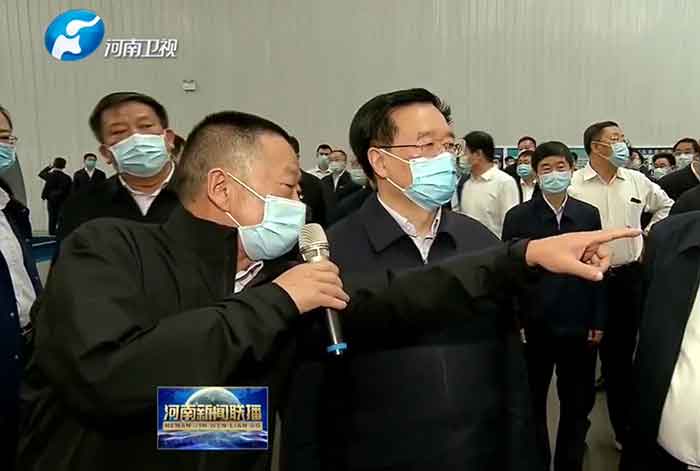 原河南省委书记王国生到公司参观指导
