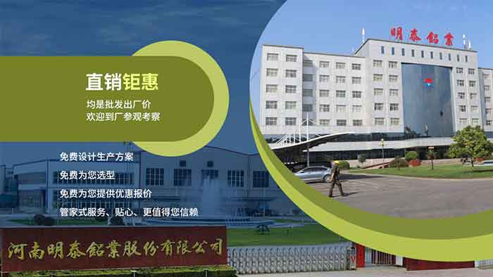 低温储罐用5083铝合金_储罐顶盖_LNG储罐吊顶用5083-O铝板厂家-云顶集团铝业-拥有16万方以上的业绩项目经验