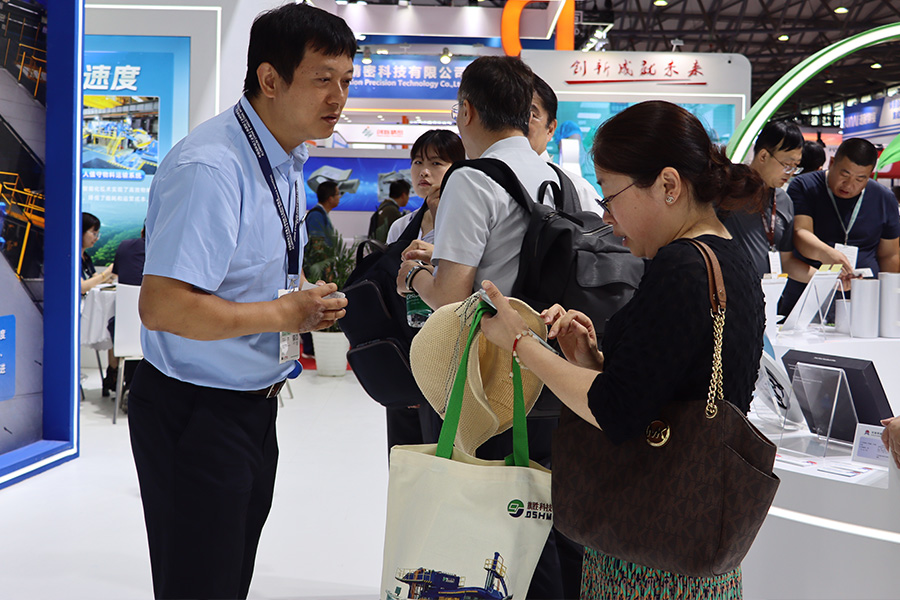 云顶集团·(中国区)唯一官方网站