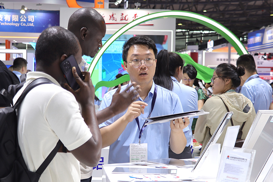 云顶集团·(中国区)唯一官方网站