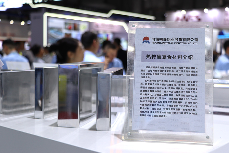 云顶集团·(中国区)唯一官方网站