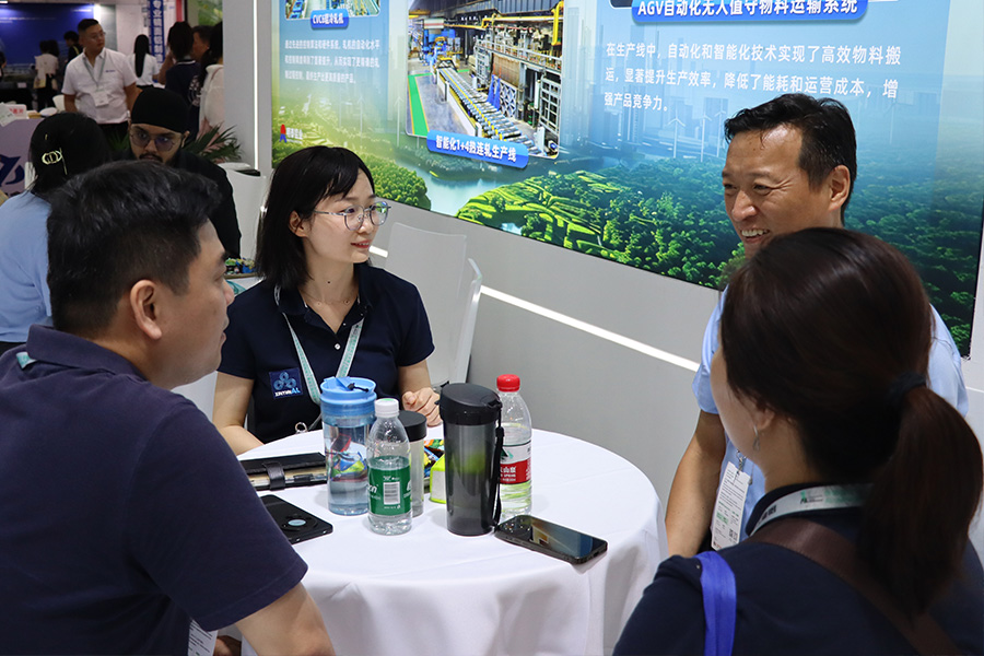 云顶集团·(中国区)唯一官方网站