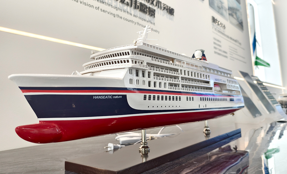 云顶集团·(中国区)唯一官方网站