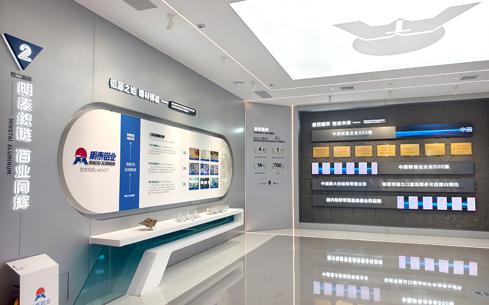 云顶集团·(中国区)唯一官方网站