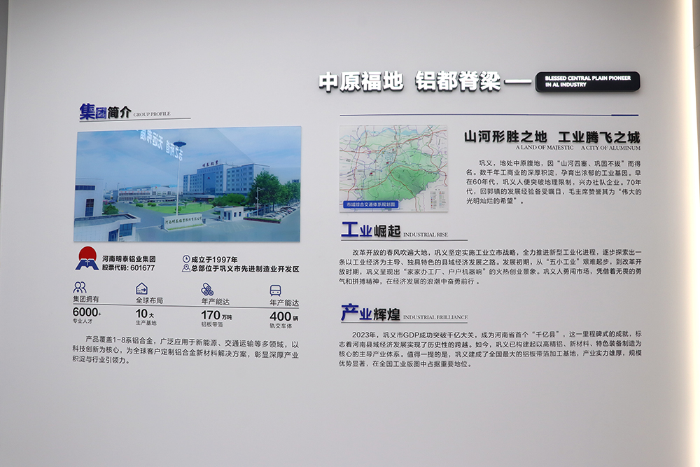 云顶集团·(中国区)唯一官方网站