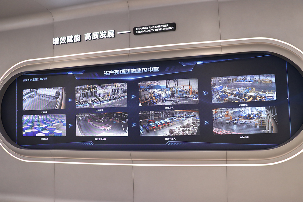 云顶集团·(中国区)唯一官方网站