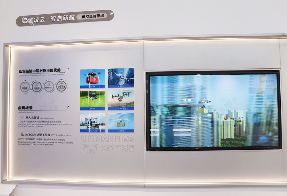 云顶集团·(中国区)唯一官方网站