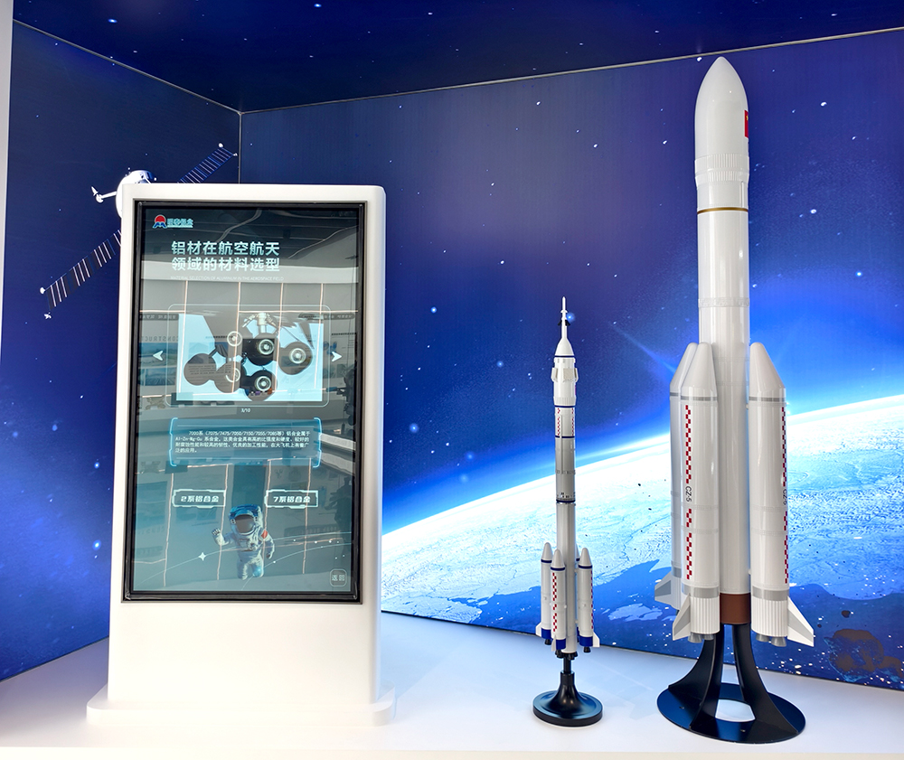 云顶集团·(中国区)唯一官方网站