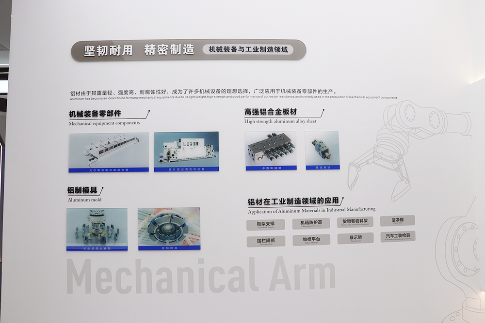 云顶集团·(中国区)唯一官方网站