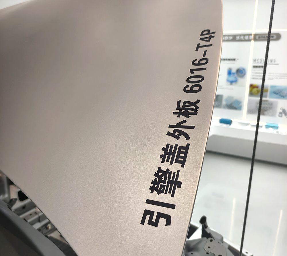 云顶集团·(中国区)唯一官方网站