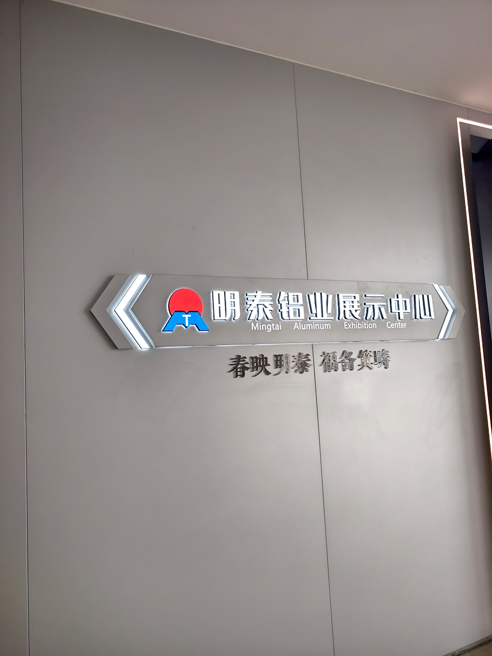 云顶集团·(中国区)唯一官方网站