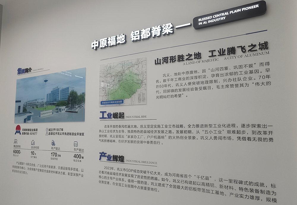 云顶集团·(中国区)唯一官方网站