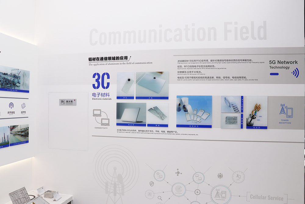 云顶集团·(中国区)唯一官方网站