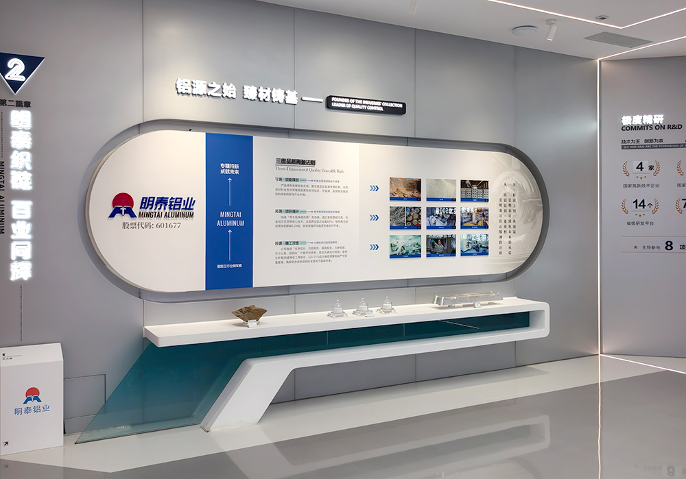 云顶集团·(中国区)唯一官方网站