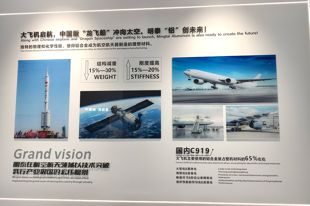 云顶集团·(中国区)唯一官方网站