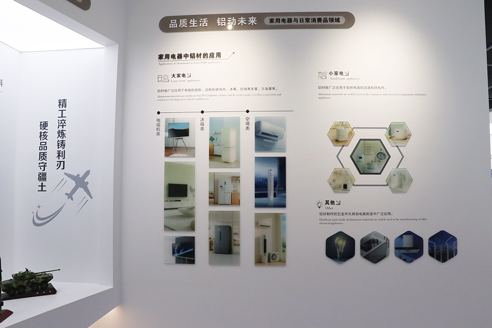 云顶集团·(中国区)唯一官方网站