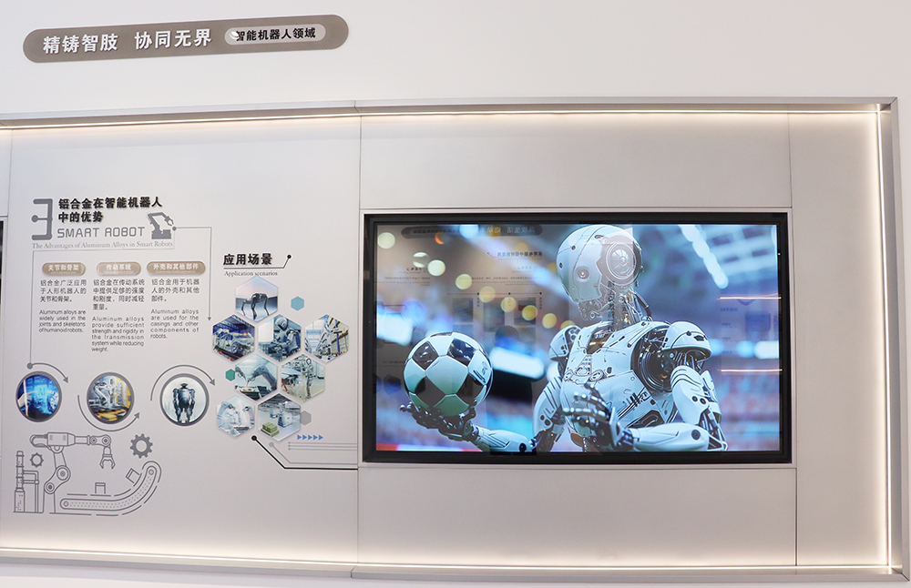 云顶集团·(中国区)唯一官方网站