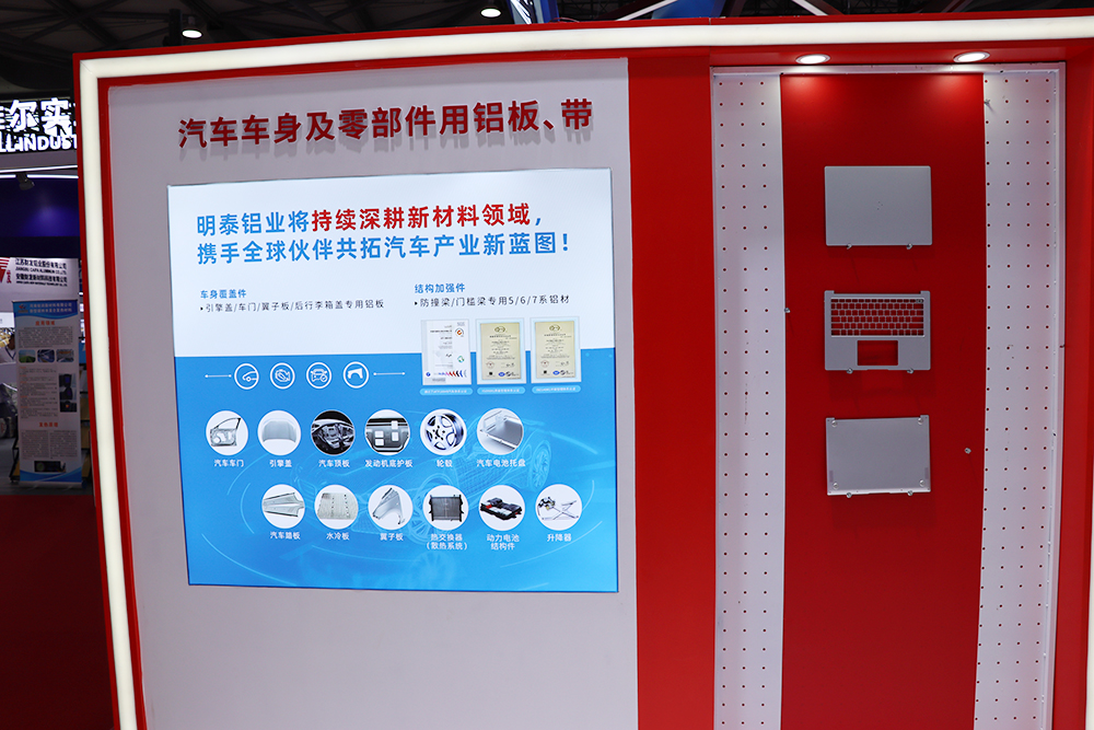 云顶集团·(中国区)唯一官方网站