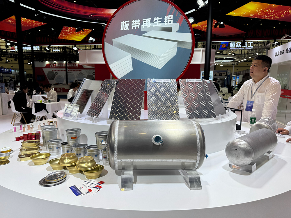 云顶集团·(中国区)唯一官方网站