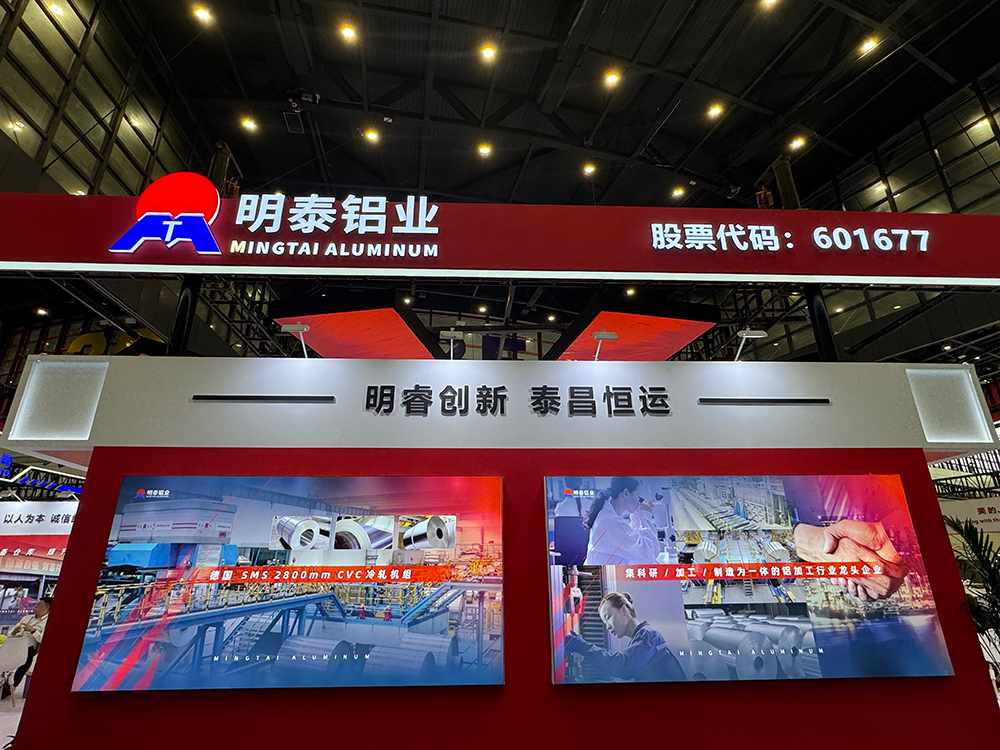 云顶集团·(中国区)唯一官方网站