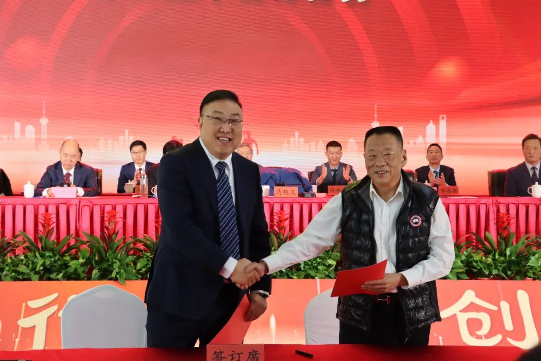 凝心聚力再启新程︱云顶集团铝业召开2024年总结表彰暨2025年工作动员大会