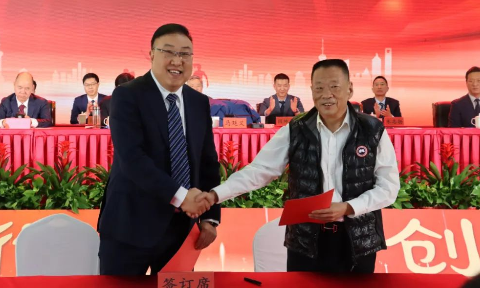 凝心聚力再启新程︱云顶集团铝业召开2024年总结表彰暨2025年工作动员大会