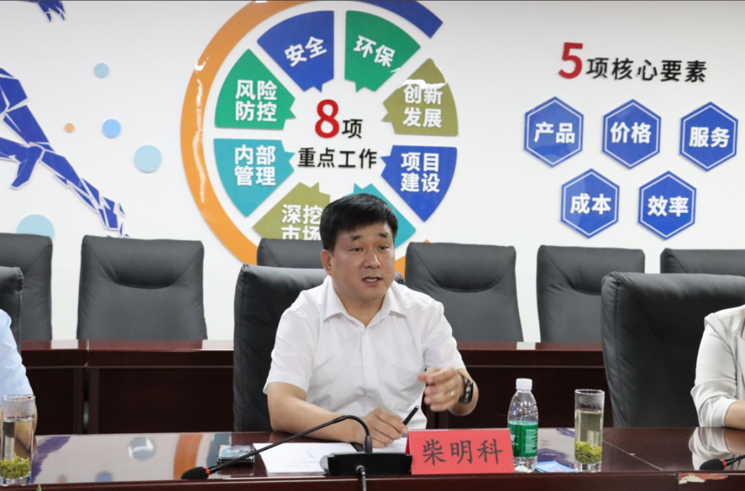 强强云顶集团！云顶集团铝业与大全集团签署战略合作协议，共启高质量发展新篇章