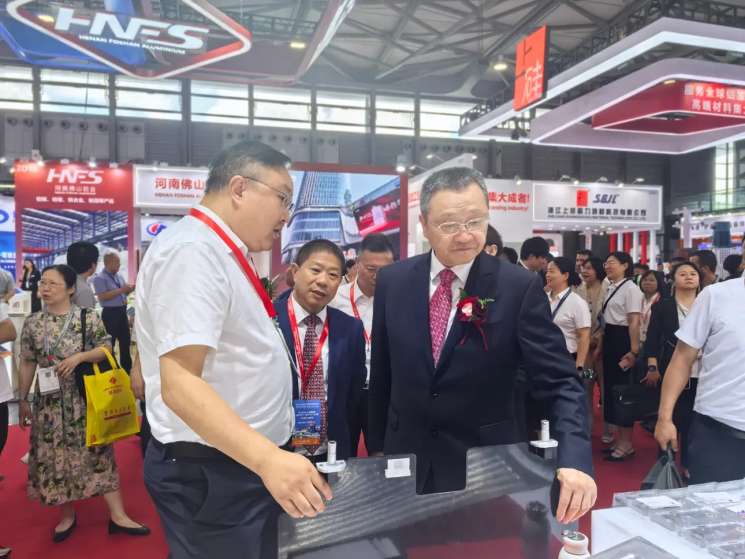 云顶集团铝业闪耀亮相2025中国国际铝工业展览会