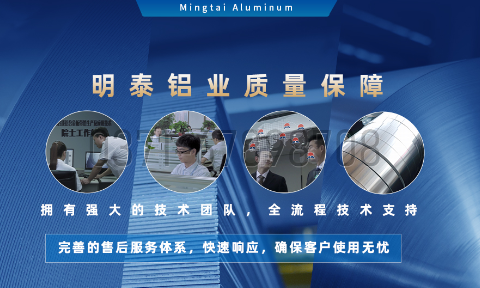 6系热轧板_汽车减震器配套用6082铝板_6082-T6铝板-高强度-轻量化