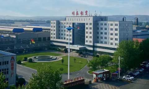 绿色智造，引领未来！云顶集团铝业产品结构升级与再生铝战略深化之路