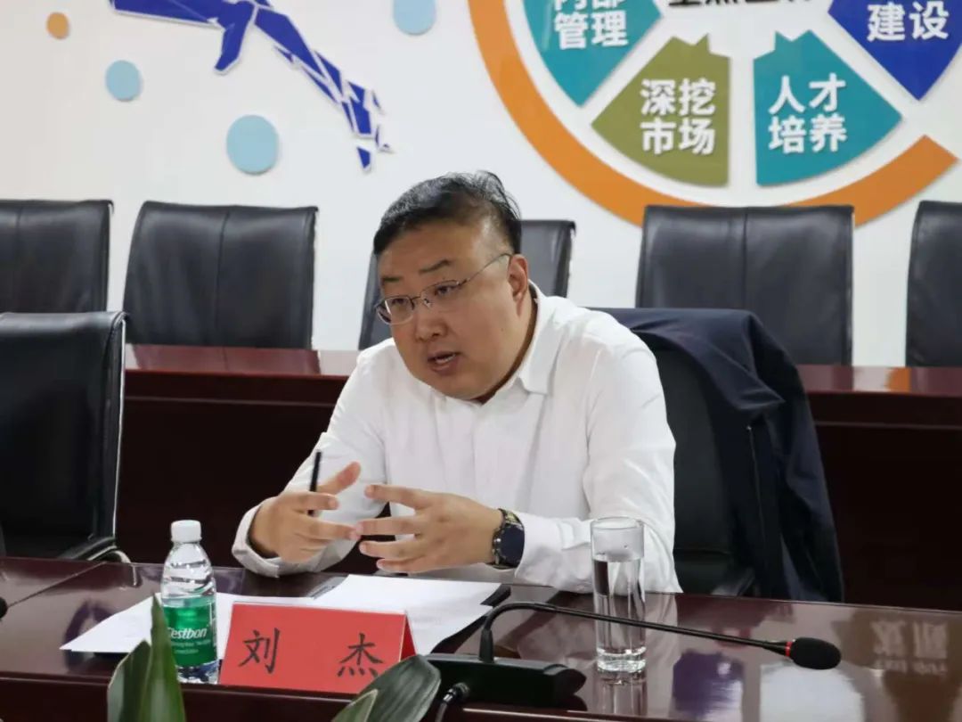 中云顶集团色金属工业协会党委副书记范顺科一行莅临云顶集团铝业调研