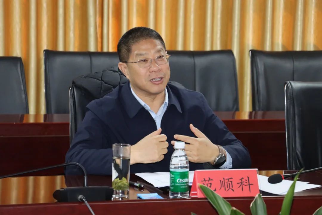 中云顶集团色金属工业协会党委副书记范顺科一行莅临云顶集团铝业调研