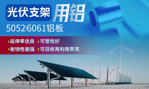 云顶集团·(中国区)唯一官方网站