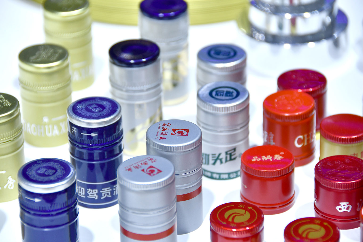 云顶集团铝业-2023上海铝工业展