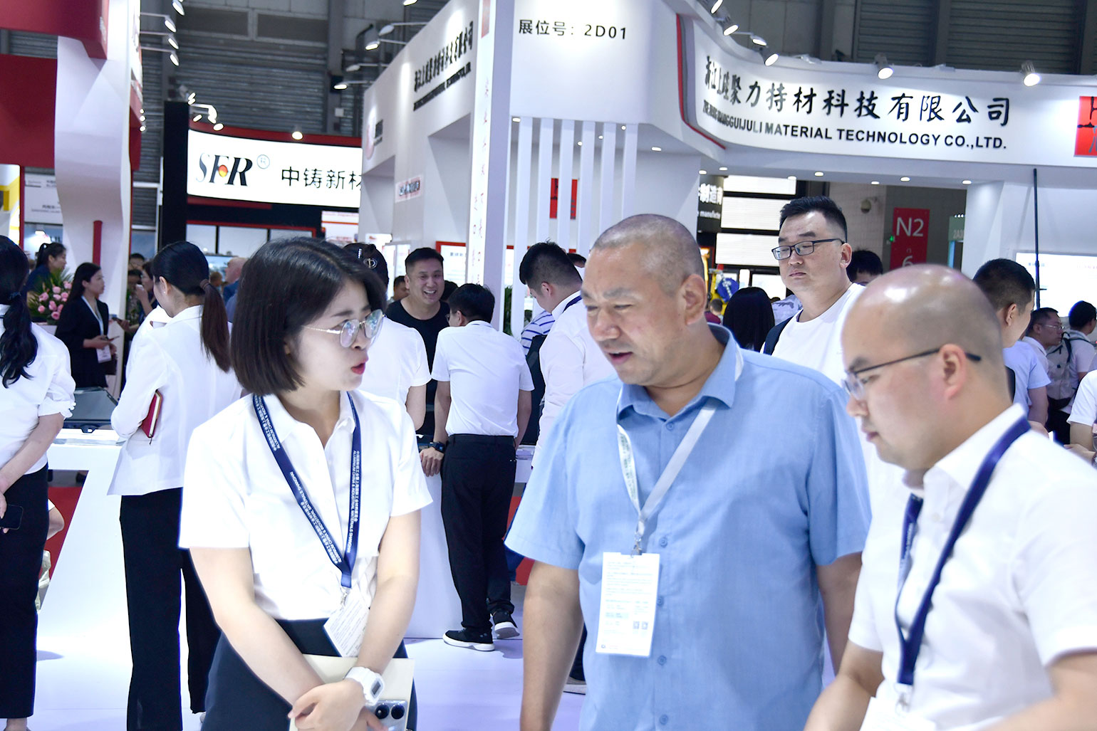 云顶集团铝业-2023上海铝工业展