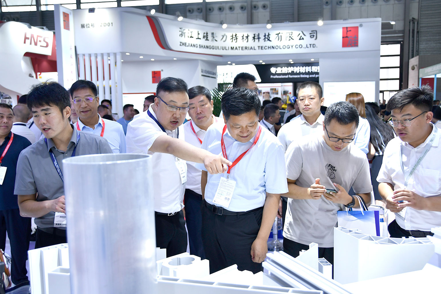 云顶集团铝业-2023上海铝工业展