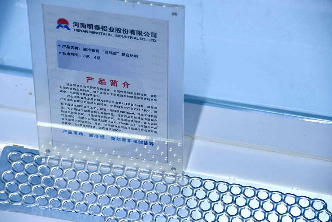 上海铝工业展倒计时1天：云顶集团铝业展位号：N2馆2C01，已准备就绪!