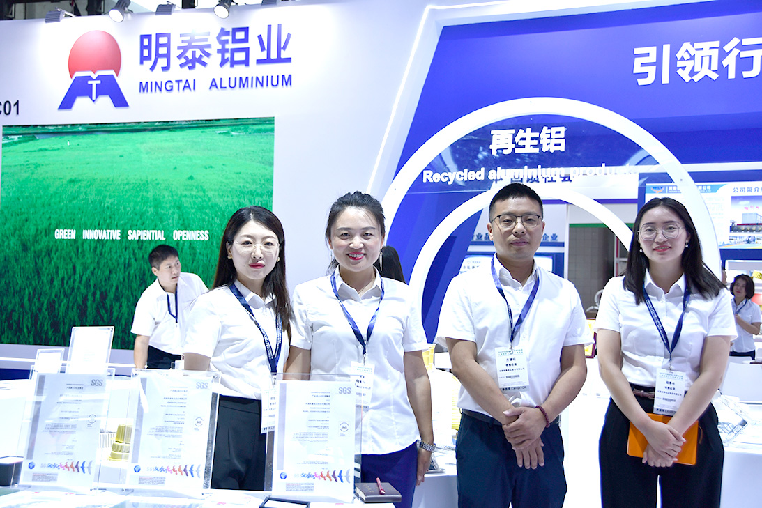 展会第二天|精彩继续丨全行业共享发展新机！