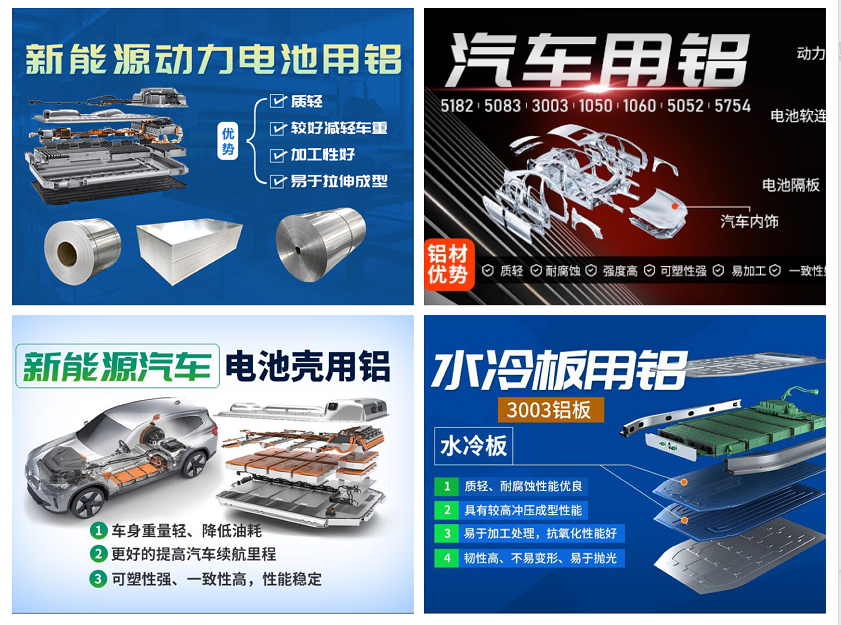 上海铝工业展倒计时1天：云顶集团铝业展位号：N2馆2C01，已准备就绪!
