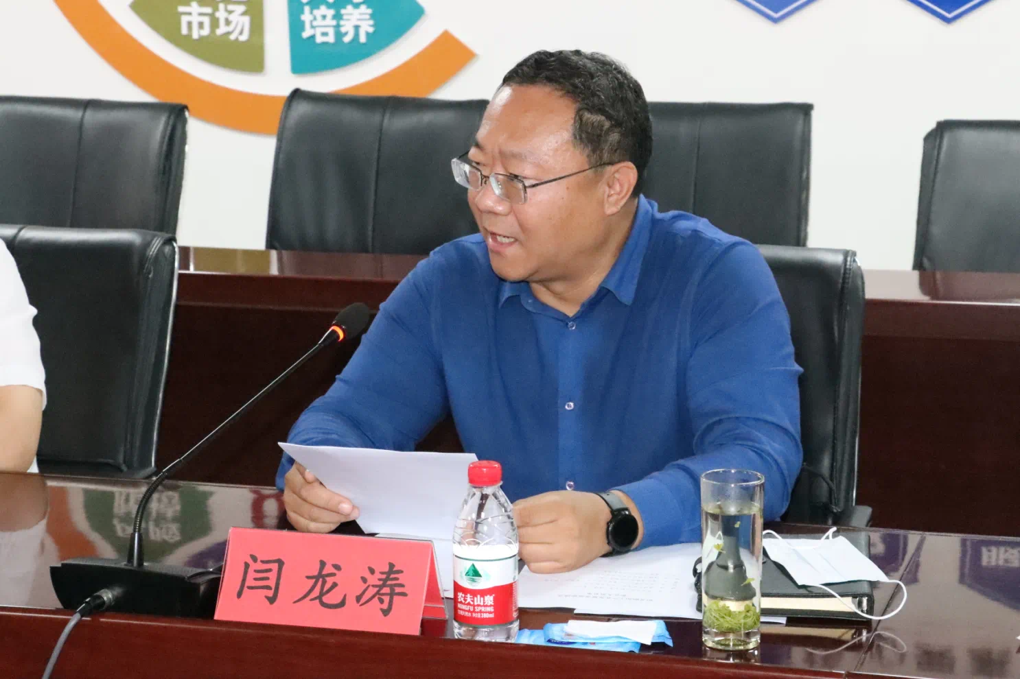 贵阳市政协副主席、清镇市委书记付涛一行到云顶集团铝业考察