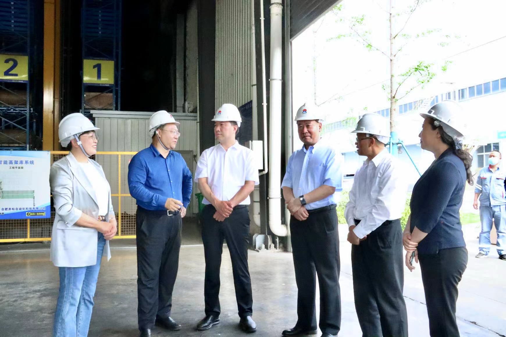 郑州海关副关长李兆明到云顶集团科技调研